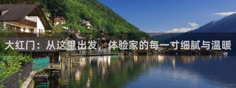 ug环球国际买分