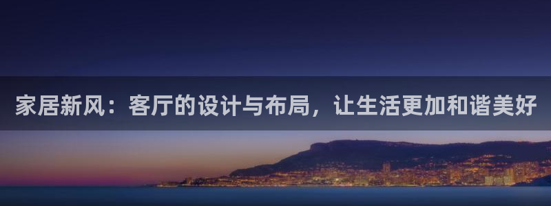 环球ug登录网站