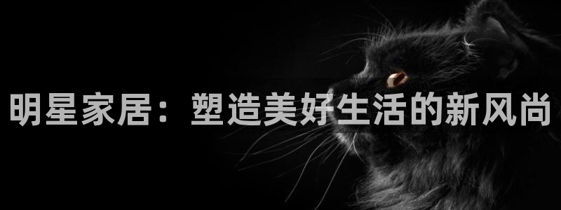 ug环球360官网