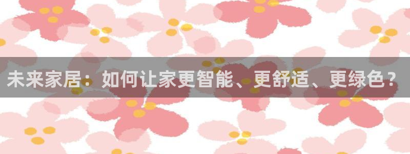 Ug环球私网一比一