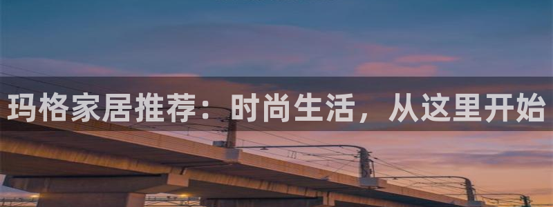 UG环球360官方网站