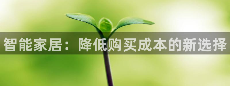 ug环球国际官网