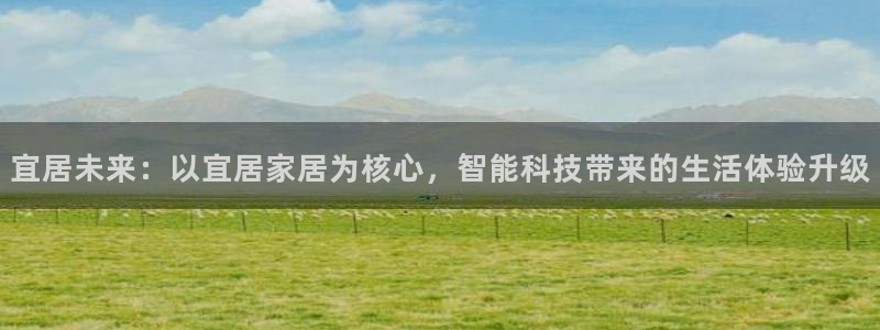 ug环球信用盘