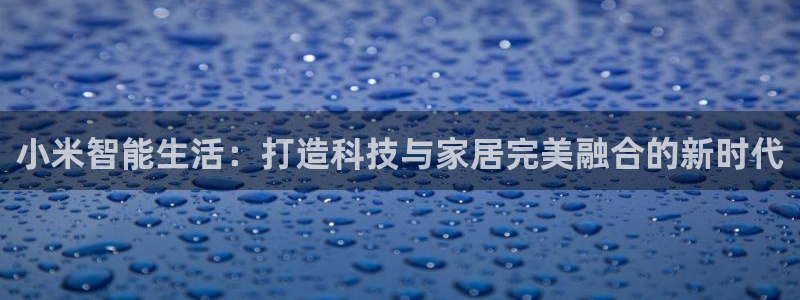 ug环球官网开户