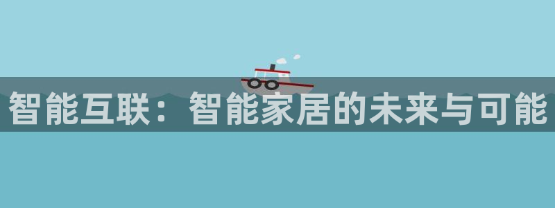 ug环球会员手机版下载