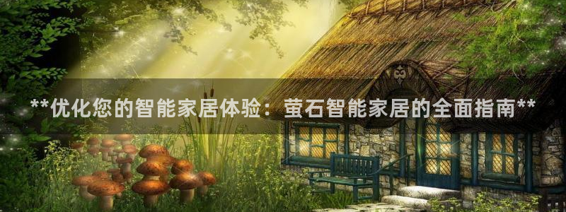 环球ug登录网站 - ug环球会员登录p
