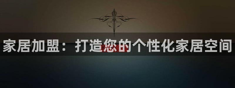 ug环球官网注册