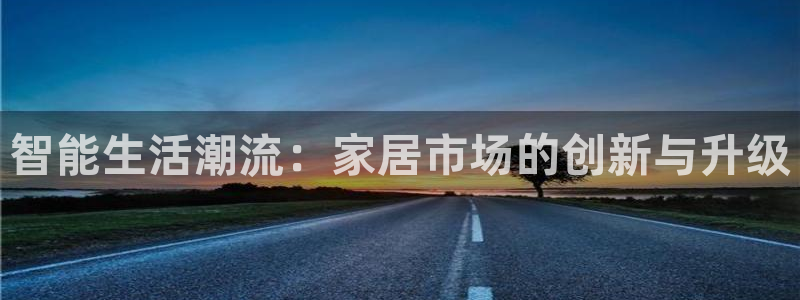 ug环球官网登录入口