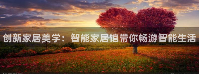 ug环球官网注册