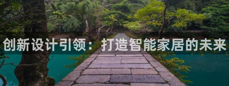 ug环球官网会员注册