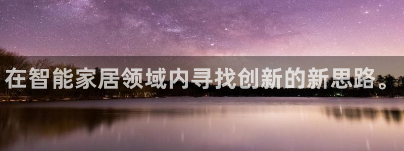 ug环球注册登录