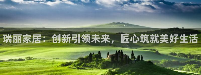 ug环球官网会员登录