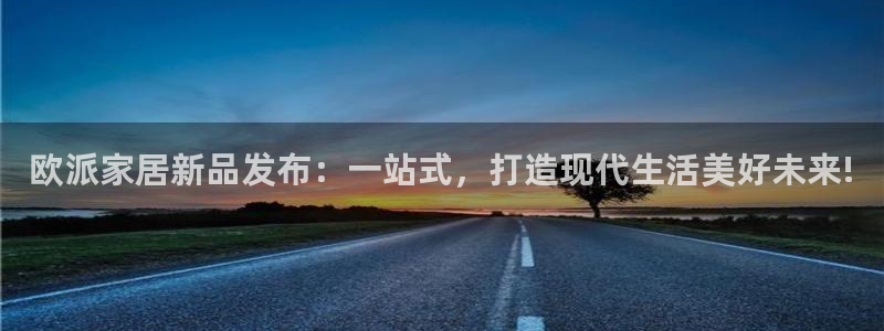 环球ug官网会员注册