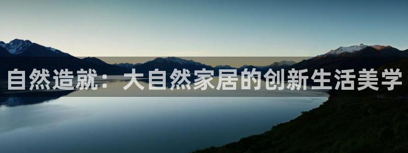 UG环球视讯下载