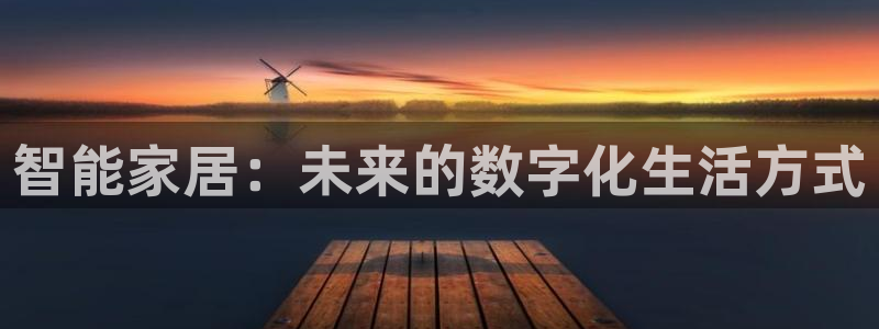 ug环球官网环球360