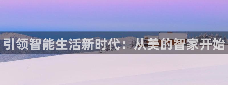 环球ug登录网站