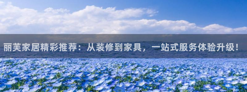 ug环球代理开户