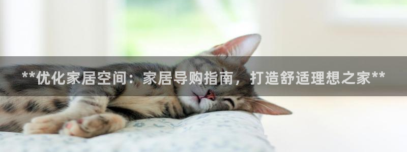 ug环球会员手机版下载