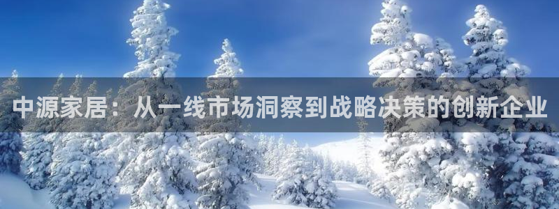 ug环球官网会员