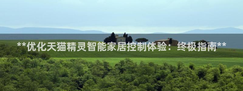 ug环球假网一比一