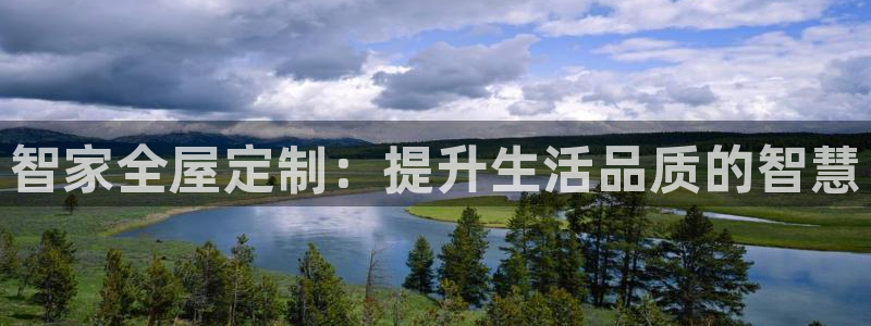 环球ug登录网站 - ug环球会员登录