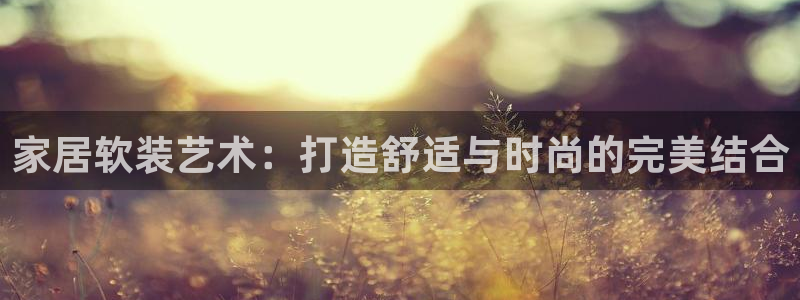 ug环球视讯充值