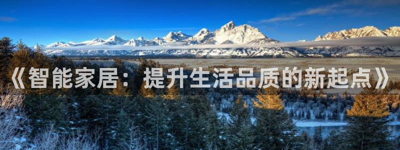 ug环球官网环球360