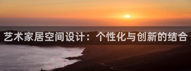 UG环球视讯官网