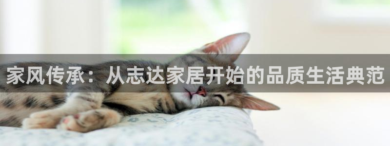 ug环球会员登陆