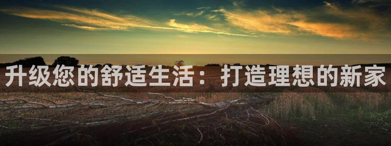 UG环球视讯官网