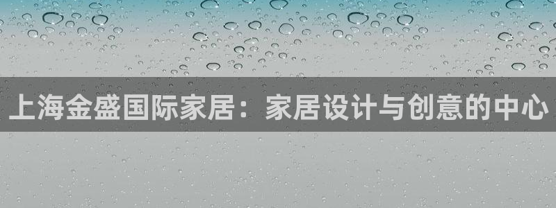 ug环球正网买分