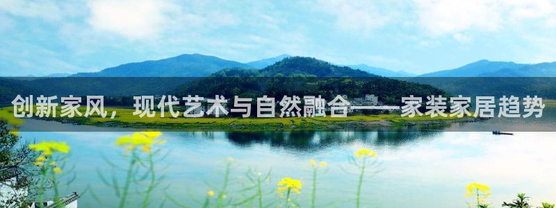 ug环球会员登录