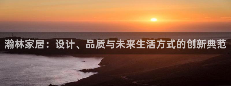 ug环球游戏网站官网