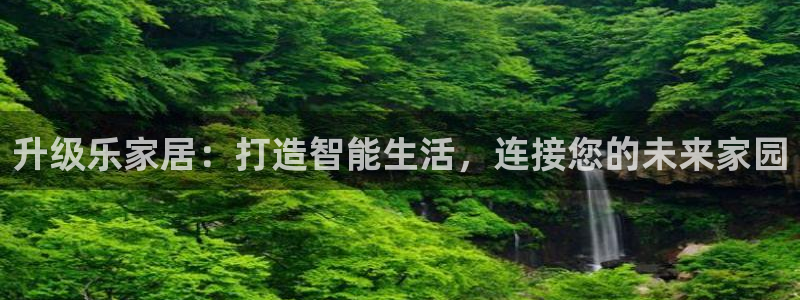 ug环球注册登录