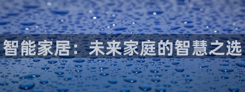 ug环球官网环球360