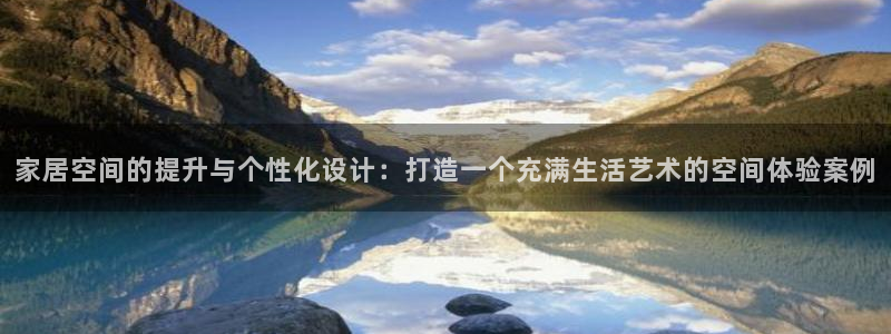 ug环球会员充值