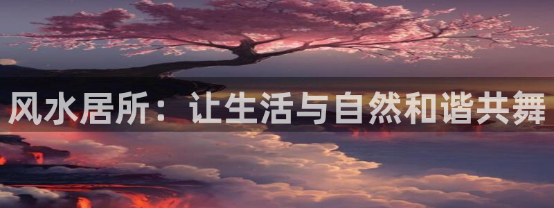 ug环球在线注册