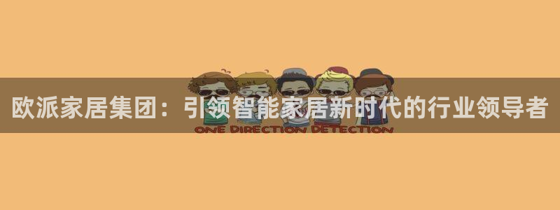 ug环球地址在哪里