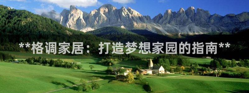 ug环球会员官方客服电话