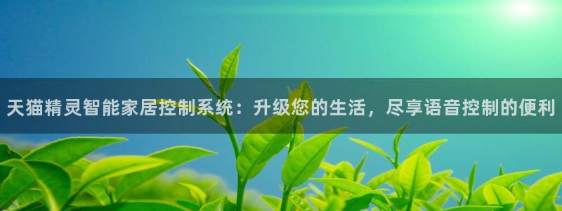 ug环球国际