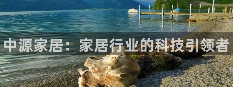 ug环球会员网站登录