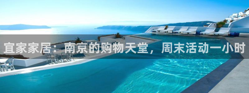 ug环球会员登陆