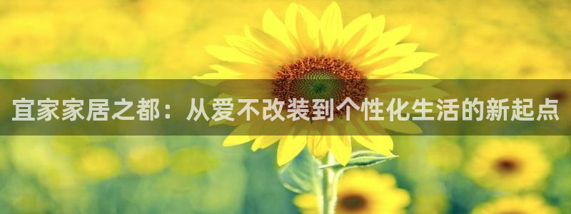 ug环球视讯充值