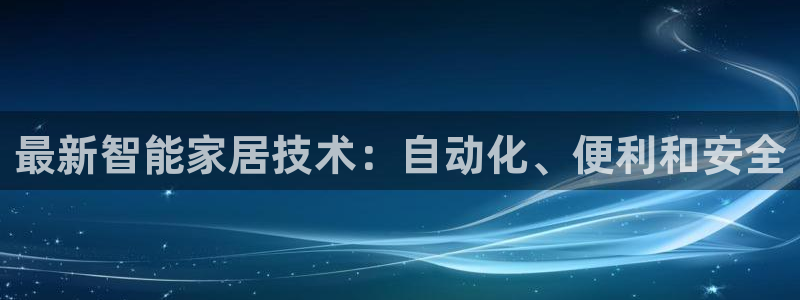 ug环球会员登录