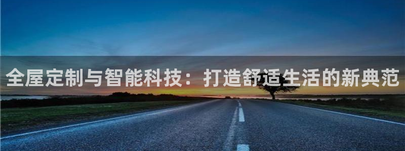 ug环球登录