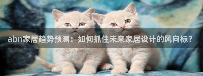 ug环球找唯xkk 908