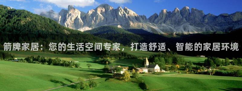 ug环球代理