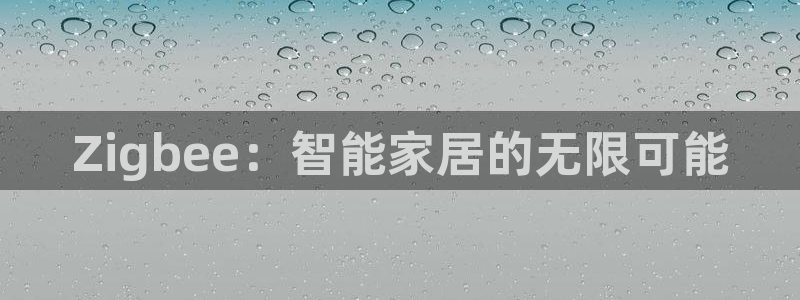 ug环球视讯官网登录入口