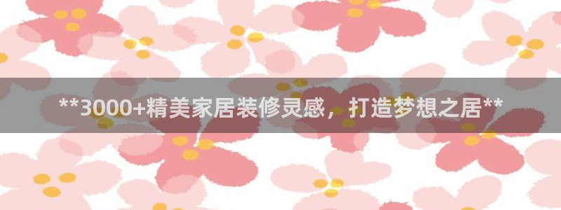 ug环球正网开户