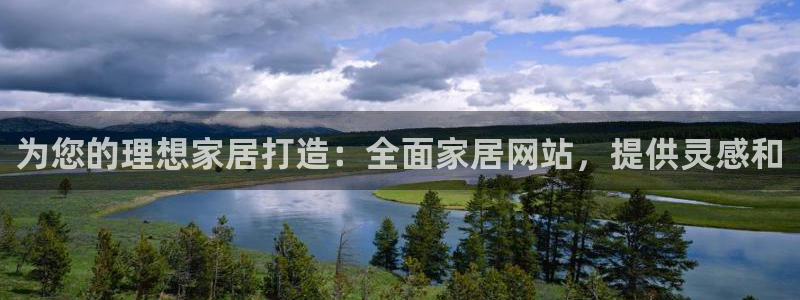 UG环球官方网